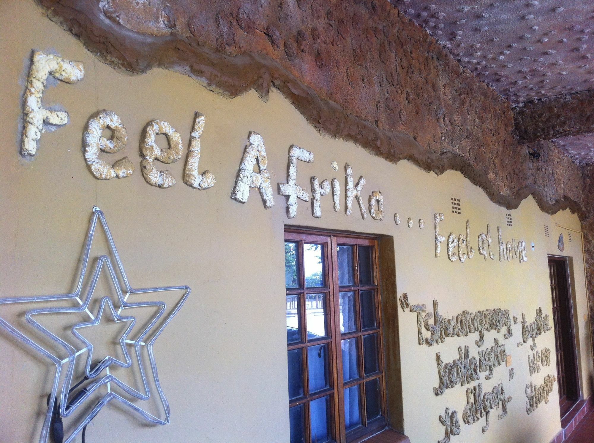 African Home Hotel Gaborone Luaran gambar